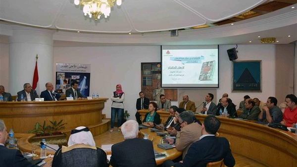 صدى العرب