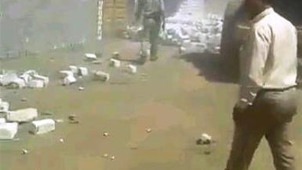 صدى العرب