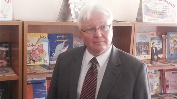 صدى العرب