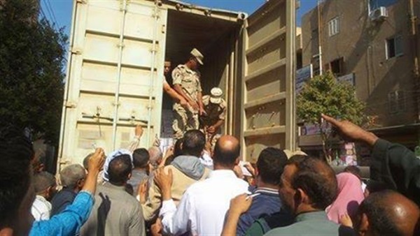 صدى العرب