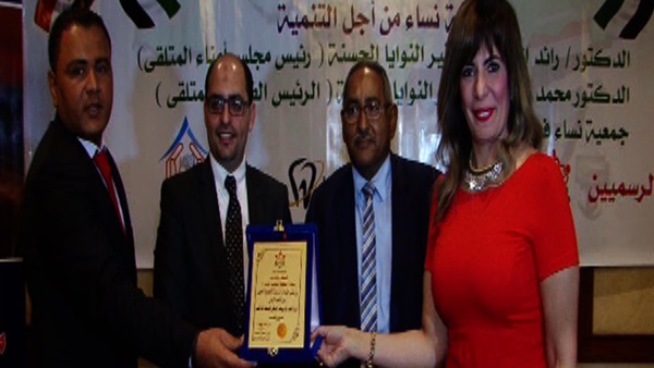 صدى العرب