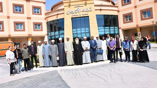 صدى العرب