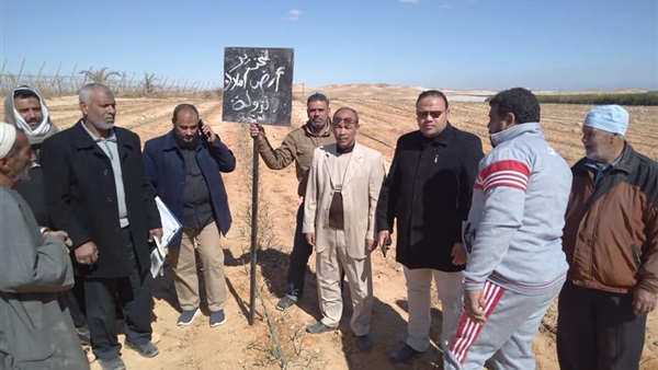 صدى العرب