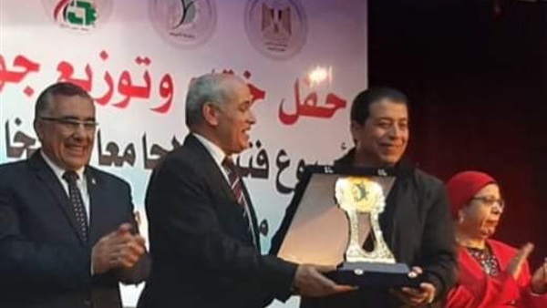 صدى العرب