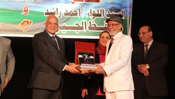 صدى العرب