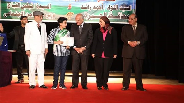 صدى العرب