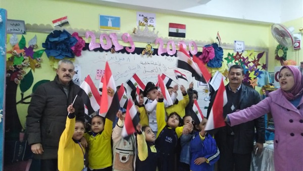 صدى العرب