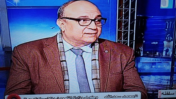 صدى العرب