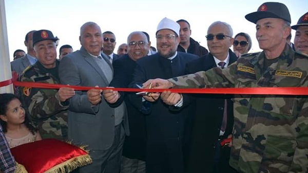 صدى العرب