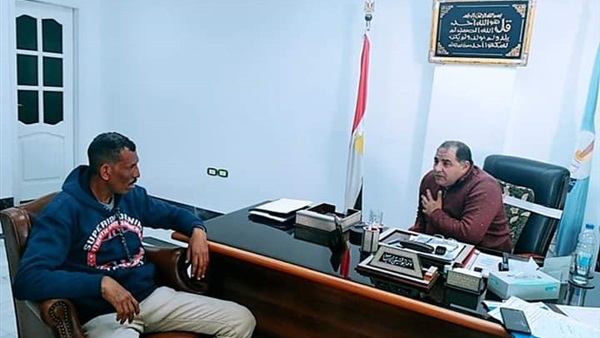صدى العرب