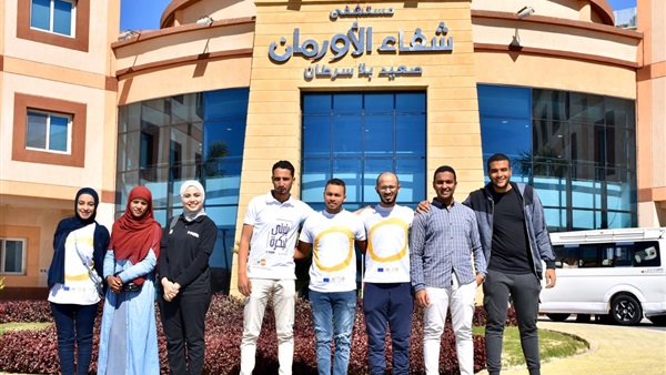 صدى العرب