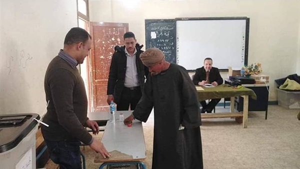 صدى العرب