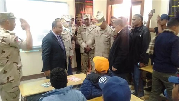 صدى العرب