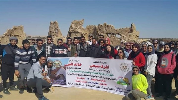 صدى العرب