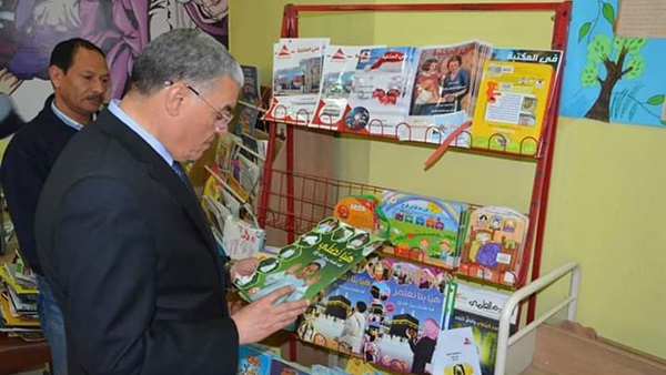 صدى العرب