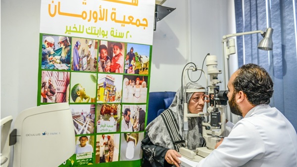 صدى العرب