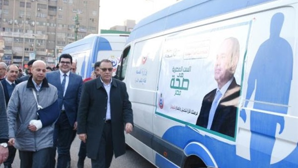 صدى العرب