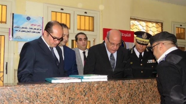صدى العرب