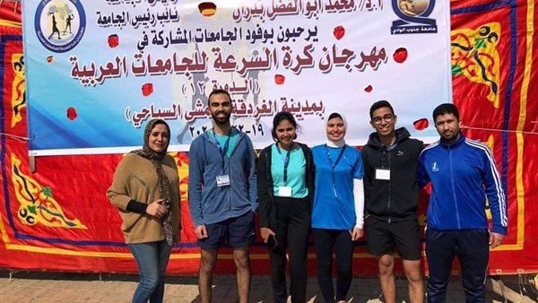 صدى العرب