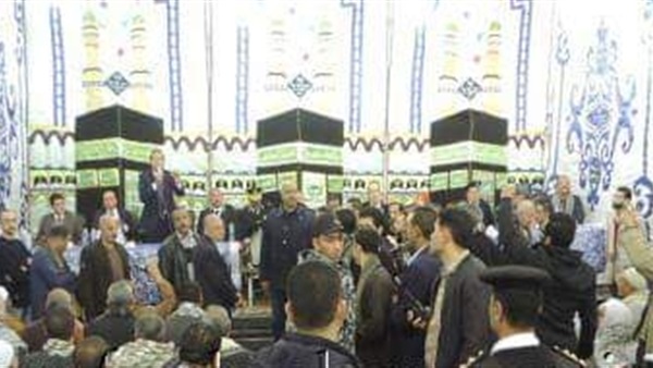 صدى العرب