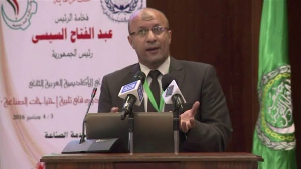 صدى العرب