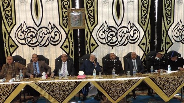 صدى العرب