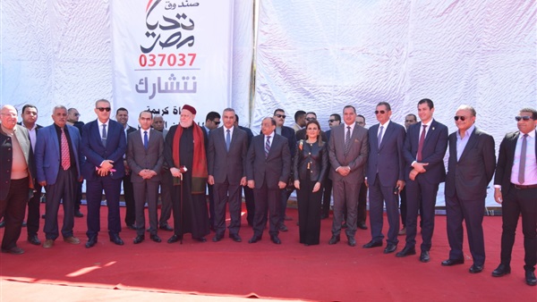 صدى العرب