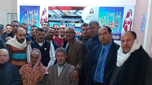 صدى العرب