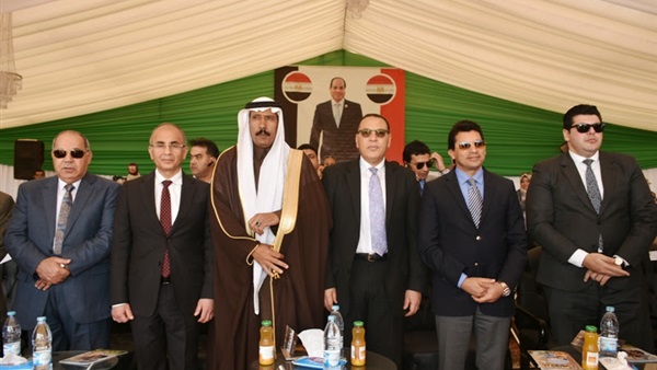 صدى العرب