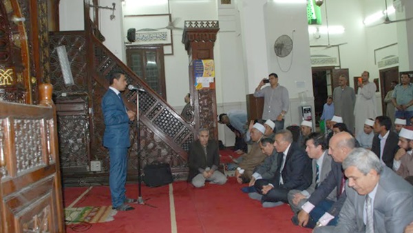 صدى العرب