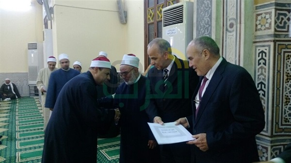 صدى العرب