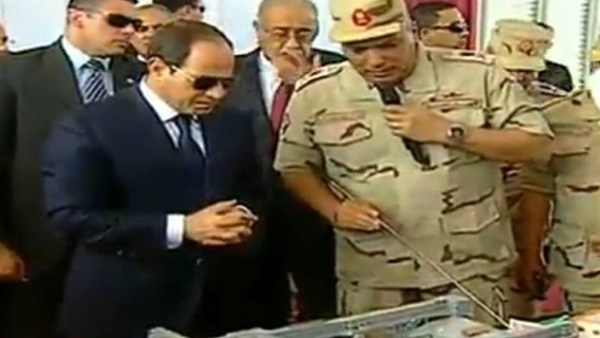 صدى العرب