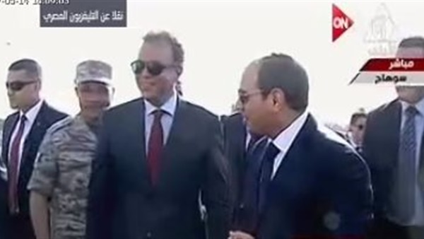 صدى العرب