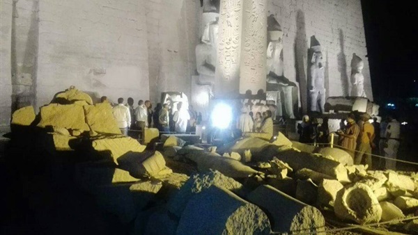 صدى العرب