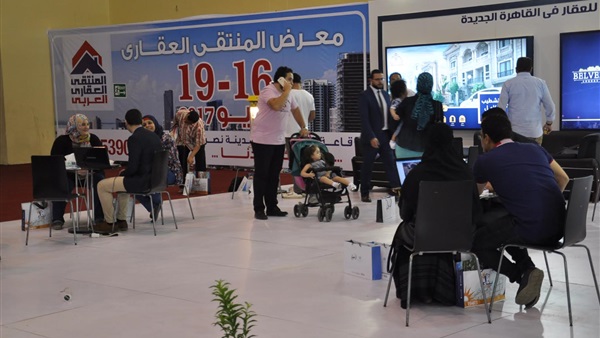 صدى العرب