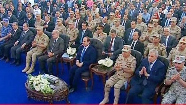 صدى العرب