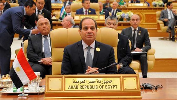 صدى العرب