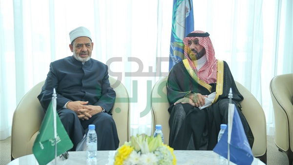 صدى العرب
