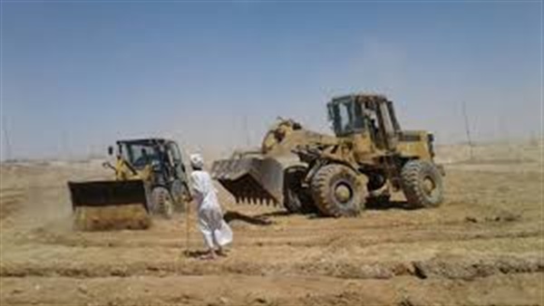 صدى العرب