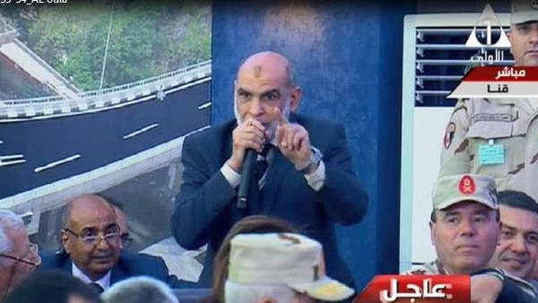 صدى العرب