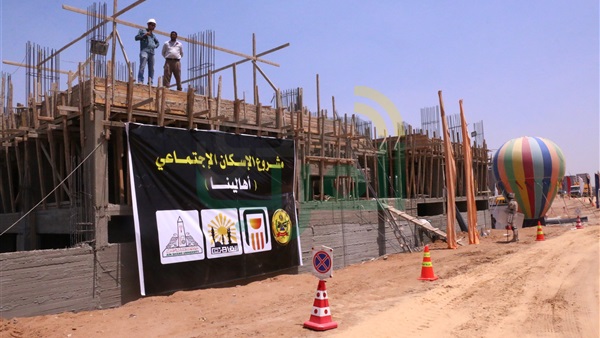 صدى العرب