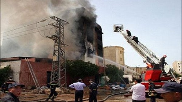 صدى العرب