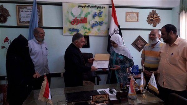 صدى العرب