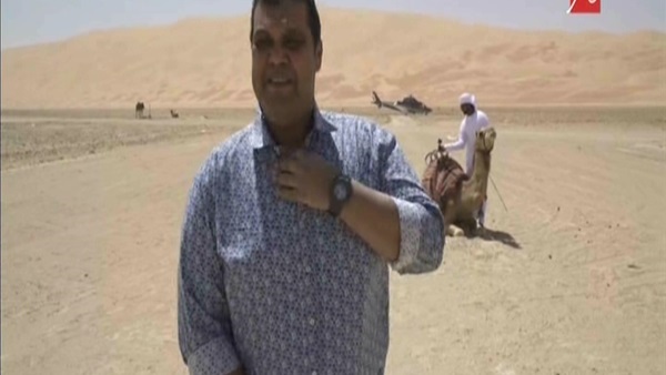 صدى العرب