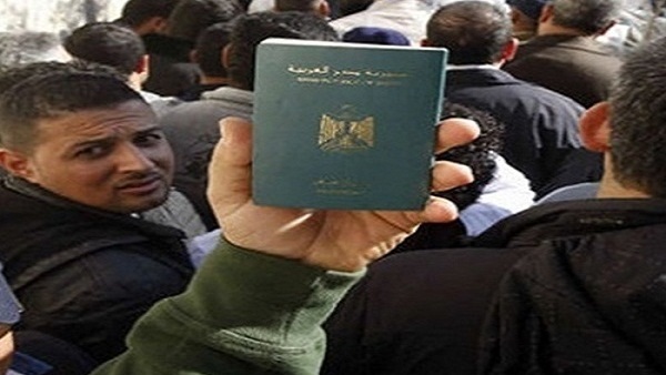 صدى العرب
