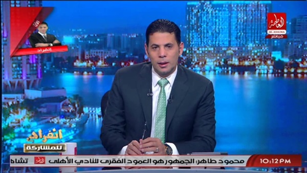 صدى العرب