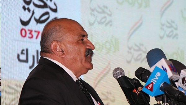 صدى العرب