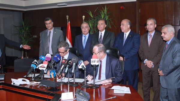 صدى العرب