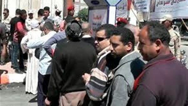 صدى العرب