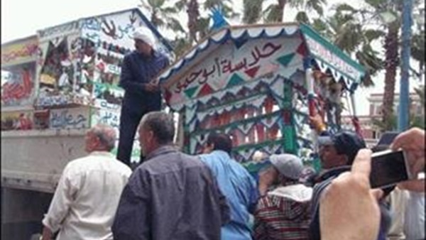 صدى العرب